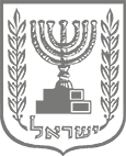 The Knesset logo